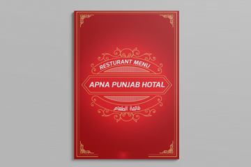 Apna Punjab Hotel